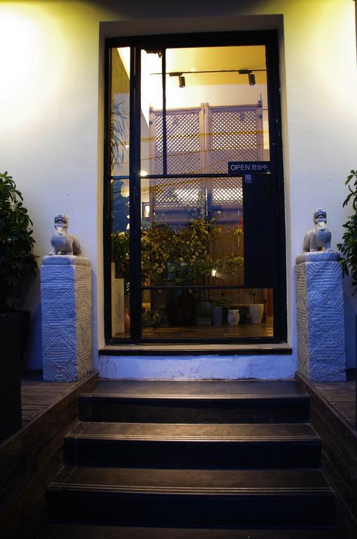 Beijing Shangchao Hotel Exterior foto